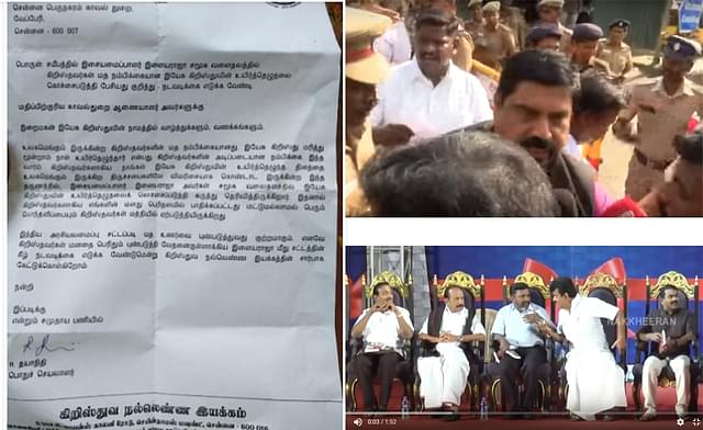 Complaint against Ilayaraja by Christian organisations; police foil an attempt by Christian groups to demonstrate against Ilayaraja in front of his house without permission; Tamil politicians like Vaiko, Thiruma and Seeman who share dais with Evangelical strategist and fundamentalist Mohan Lazarus are conspicuous by their silence on this controversy.