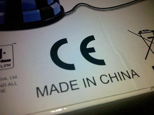 A Made in China label on an electronic product’s packaging (<a href="https://commons.wikimedia.org/wiki/User:Kostmo">Kostmo</a>/Wikimedia Commons)
