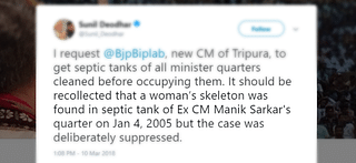 Sunil Deodhar’s tweet raised a stink in Tripura. (Twitter screenshot)