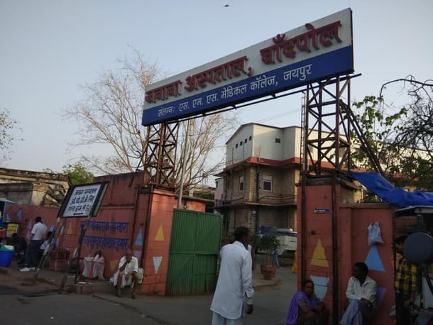 Patients from all over Rajasthan converge on Chandpole’s Janana Hospital in Jaipur.