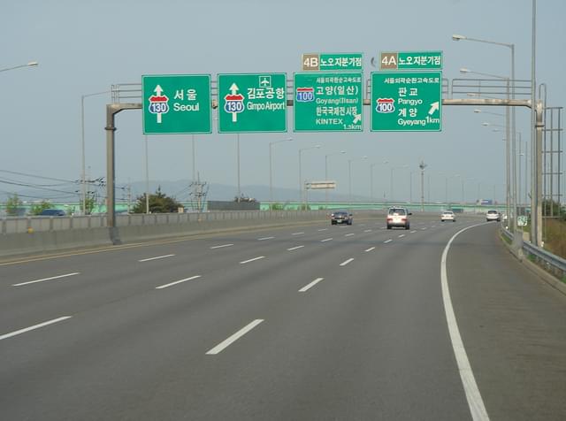 Incheon International Airport Expressway (Sonata/Wikimedia Commons)