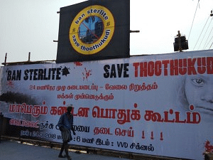 A banner about a protest meeting against Sterlite Copper plant in Tuticorin on March 24, 2018. (Photo courtesy: Foil Vedanta)