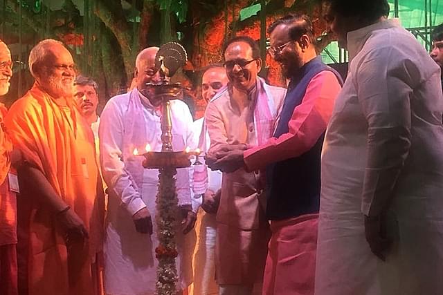 Virat Gurukul Sammelan is inaugurated in Ujjain. Madhya Pradesh. (pic via Twitter)