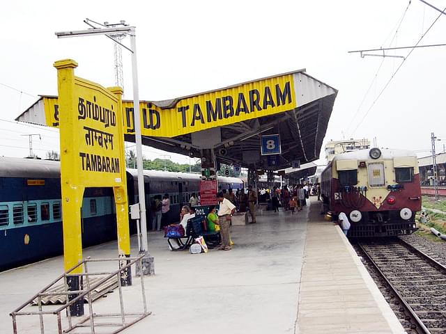 Tambaram railway station