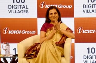 ICICI Bank chief executive officer and managing director Chanda Kochhar