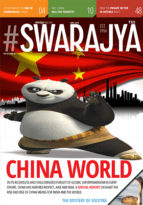 In its relentless and single-minded pursuit of global superpowerdom in every sphere, China has inspired respect, awe and fear. A special report on what the rise and rise of China means for India and the world.