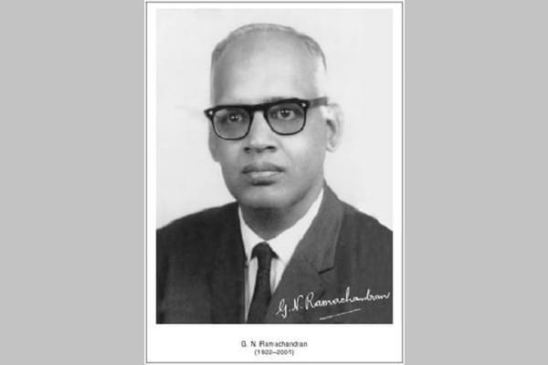 Indian physicist G N Ramachandran (Current Science/Wikimedia Commons)