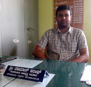 Neraluru Gram Panchayat Development Officer Rahman Shariff