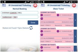Screenshots of the UTS app (CRIS via Google Play)
