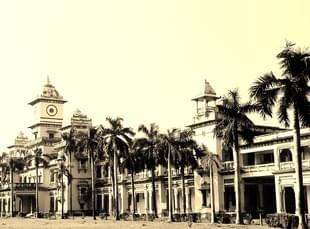 Banaras Hindu University (Wikimedia Commons)