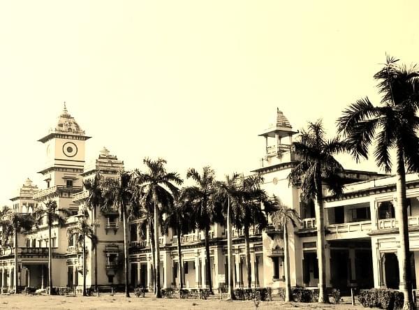 Banaras Hindu University (Wikimedia Commons)
