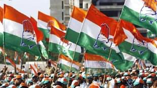A Congress rally (file image)