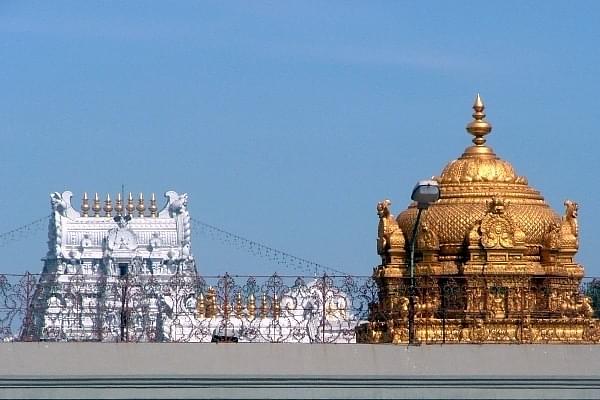 Lord Venkateswara Temple (Vimalkalyan/Wikipedia)