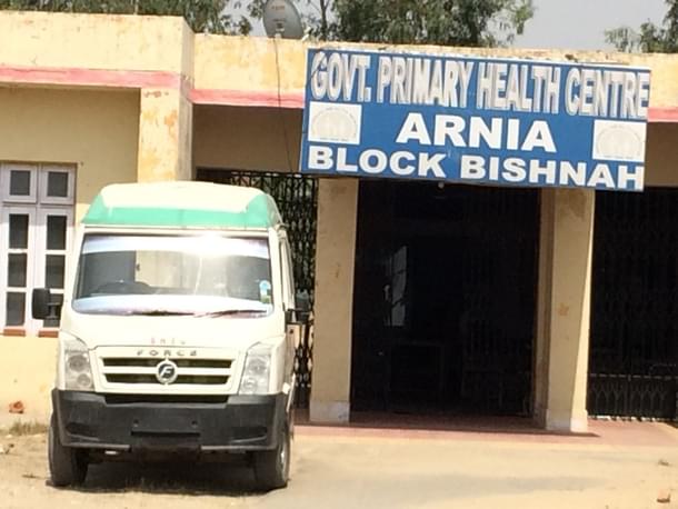 An ambulance parked at the primary health centre, Arnia (Jatinder Jamwal)
