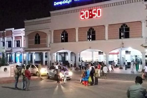 A view of the Visakhapatnam station