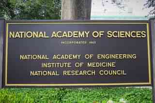 The National Academy of Sciences. (Wikimedia Commons)