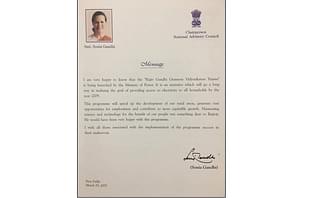 Sonia Gandhi’s letter