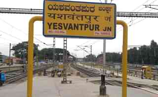 Yesvantpur Junction