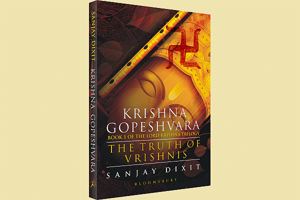 Cover of the book <i>Krishna Gopeshvara</i>