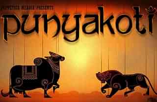 First crowd-sourced Sanskrit animated film Punyakoti (www.punyakoti.com)