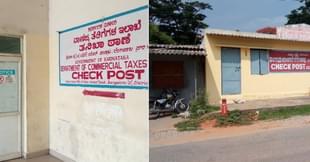 Border checkposts at Attibele in Karnataka, left, and Hosur in Tamil Nadu, right, have been shut now after the GST was launched in July last year. 