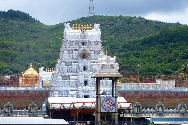 Tirumala Tirupati Temple. (Daimalu/wikimedia commons)