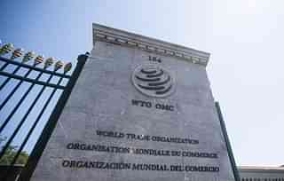 World Trade Organisation building.