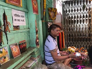 Kal Bhairav temple management recently banned the use of polythene.