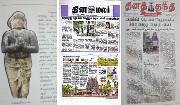 Abinaya, a middle school student of a government school, discovered the statue of a hero inside a temple, starting her quest based on oral traditions. For a change, the Tamil Nadu media covered extensively this positive news.