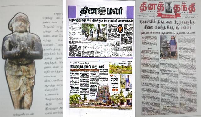Abinaya, a middle school student of a government school, discovered the statue of a hero inside a temple, starting her quest based on oral traditions. For a change, the Tamil Nadu media covered extensively this positive news.