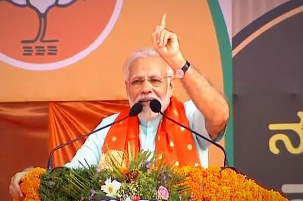 PM Modi in Udupi. (pic via Twitter)