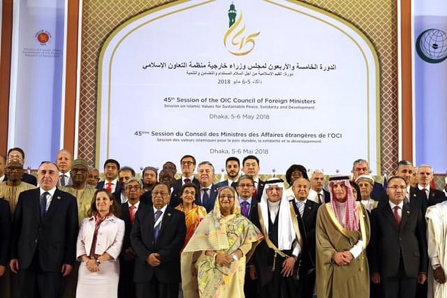 The OIC meeting held in Dhaka this year. (pic via Twitter)