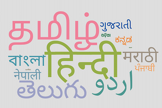 Word cloud of Indian languages on Wikipedia. (<a href="https://commons.wikimedia.org/wiki/User:Psubhashish">Subhashish Panigrahi</a> via Wikimedia Commons)