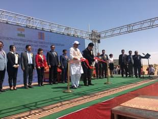 Mongolia breaks ground for the construction of the refinery in presence of Home Minister Rajnath Singh. (Rajnath Singh/Twitter)