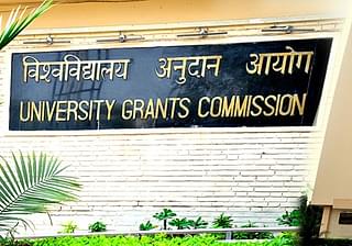 University Grants Commission, UGC.&nbsp;
