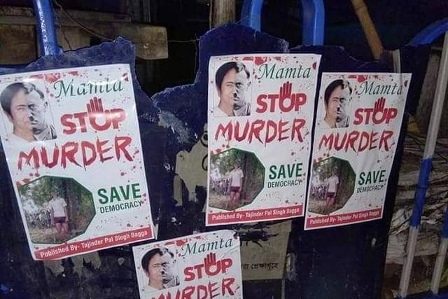 Posters in WB following BJP worker deaths. (pic via Twitter)