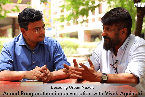 Anand Ranganathan In conversation with Vivek Agnihotri about urban Naxals.