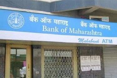 Ravindra Marathe, MD of Bank of Maharashtra, has been held in a loan scam.
