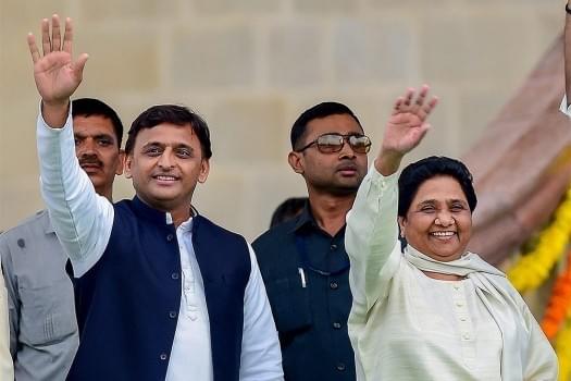 Akhilesh Yadav and Mayawati (pic via Twitter)