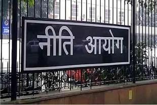 Niti Aayog.