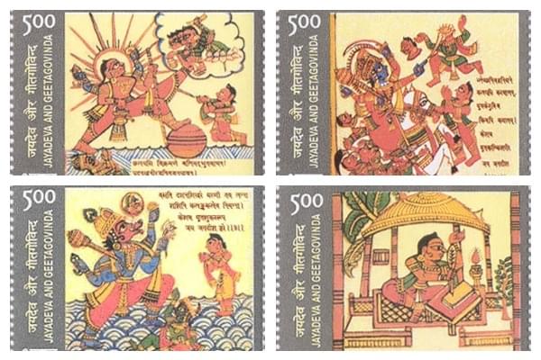 Stamps issued by the government of India depicting Jayadeva with each of the 10 Dasavataras along with the one (bottom-right) depicting Jayadeva composing the <i>Gita Govinda</i>.
