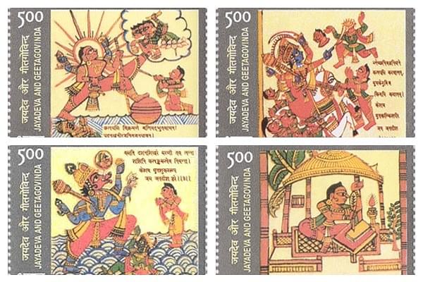 Stamps issued by the government of India depicting Jayadeva with each of the 10 Dasavataras along with the one (bottom-right) depicting Jayadeva composing the <i>Gita Govinda</i>.