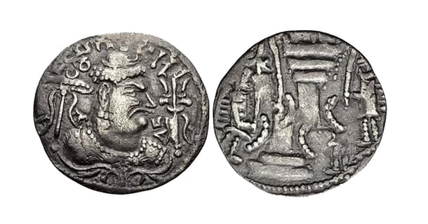 Coins of Mihirakula show the trident of Shiva – Rakula, the Hun, projected himself as the devotee of Shiva. 