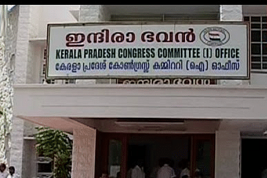 Kerala Pradesh Congress Committee office in Thiruvananthapuram. (Youtube screengrab)