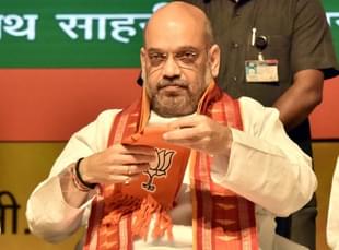 Amit Shah (Sonu Mehta/Hindustan Times via Getty Images)