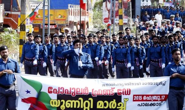 Popular Front of India, an Islamist outfit, celebrates ‘Popular Front Day’. (PFI Website)