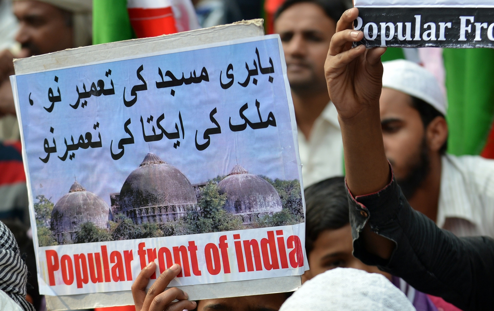Activists of PFI during protest on the Anniversary of Babri Masjid Demolition in New Delhi.(Qamar Sibtain /India Today Group/Getty Images)