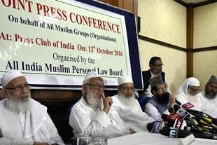 AIMPLB members. (Sonu Mehta/Hindustan Times via Getty Images)