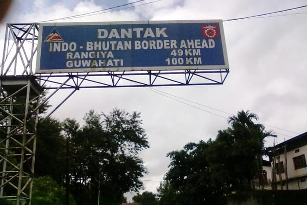 India -Bhutan border road. <br>