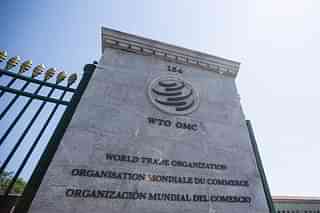 World Trade Organisation building.